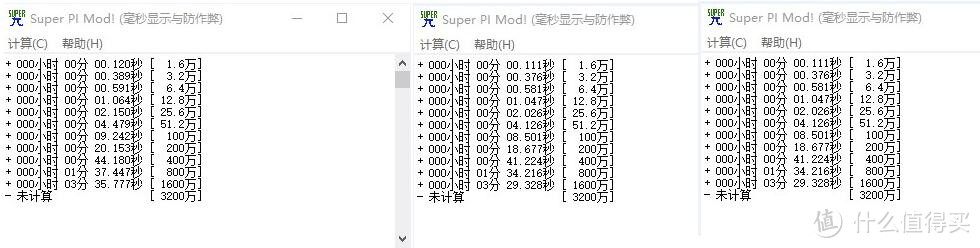 10700K+ROG M12H主板+乔思伯MOD5机箱装机记，体验ROG的A.I智能超频