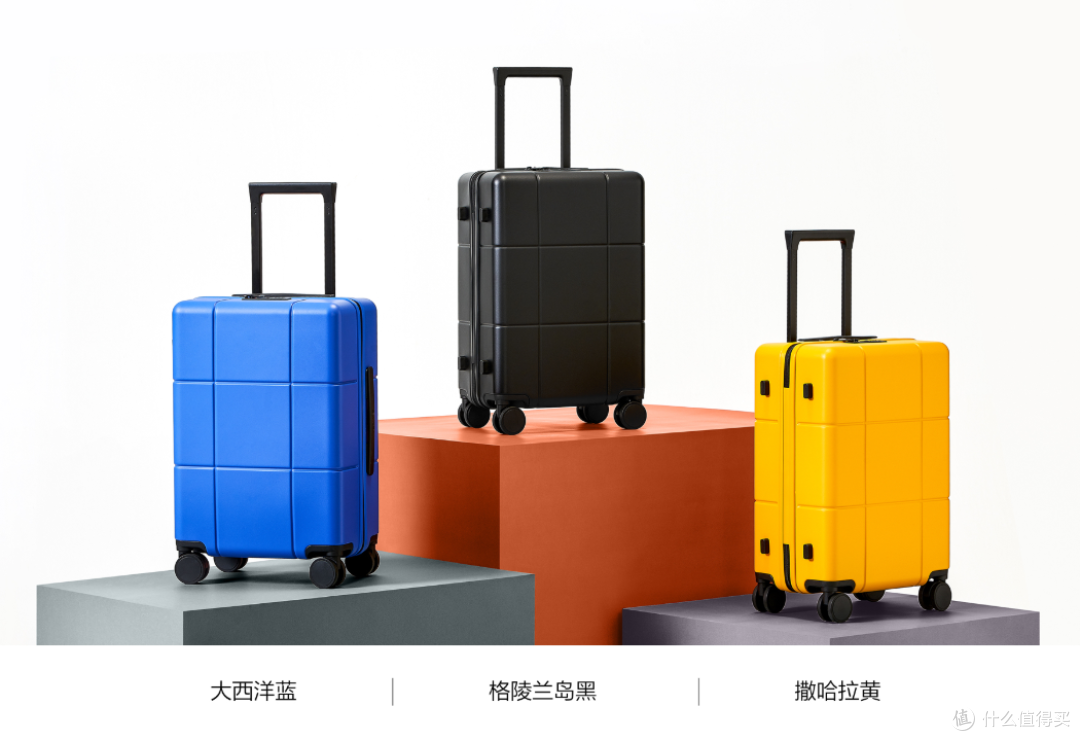 realme发布真我旅行箱,37升大容积、时尚耐用超轻设计