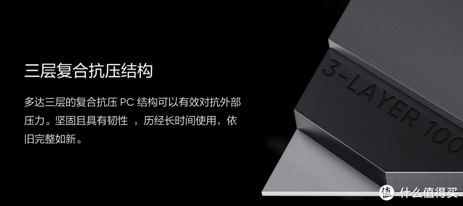 realme发布真我旅行箱,37升大容积、时尚耐用超轻设计