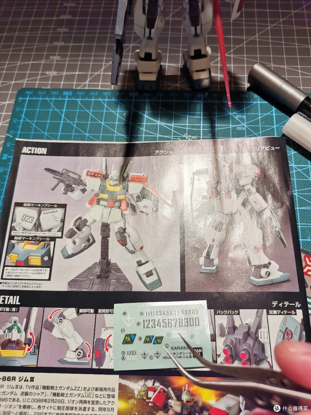 第四个HG版吉姆高达拼装完毕，RGM-86R吉姆III型拼装记录