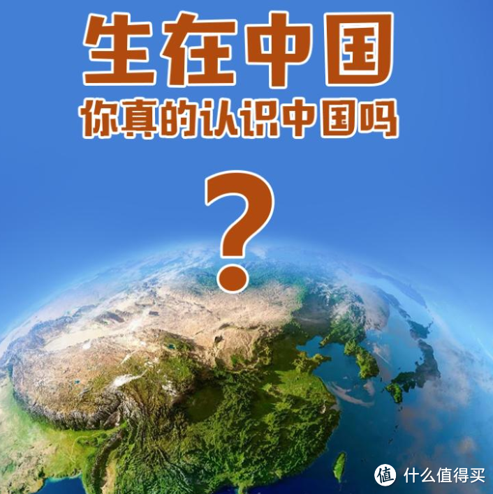 视、听、读三位一体 培养孩子全新思维方式 拓宽孩子想象力边界！