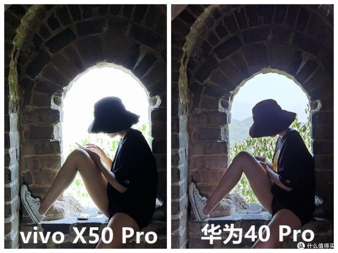 vivo X50 Pro对比realme真我X7 Pro,咋选