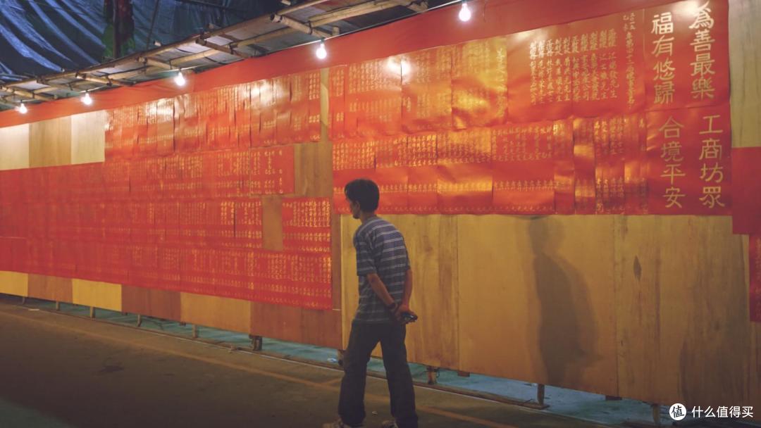 鬼门大开,勇气值加满!半夜2点带你夜闯中元节