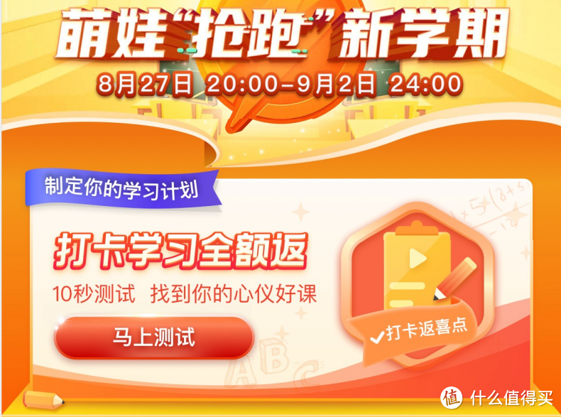 我为学龄前孩子准备了这些阅读“神器”，助力语言敏感期！