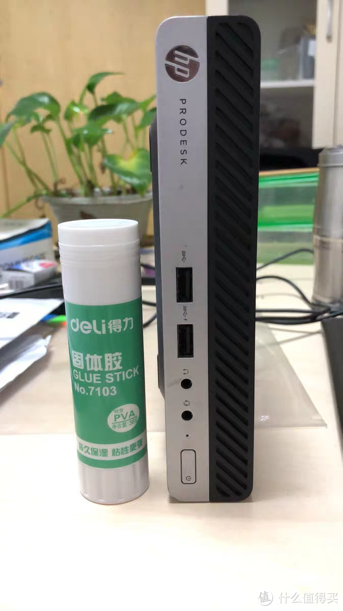 就是他了,种草