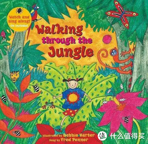 英语启蒙：兴趣是最好的老师！绘本游戏启蒙-Walking through the Jungle