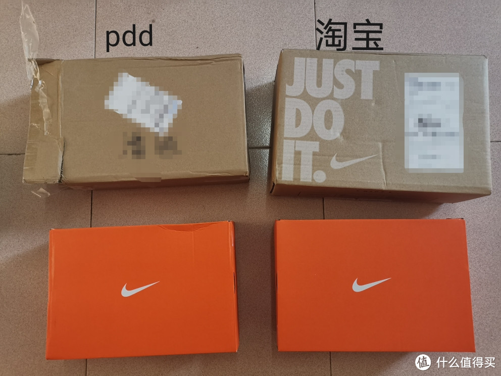 pdd和tb旗舰店的zoom pegasus 37对比