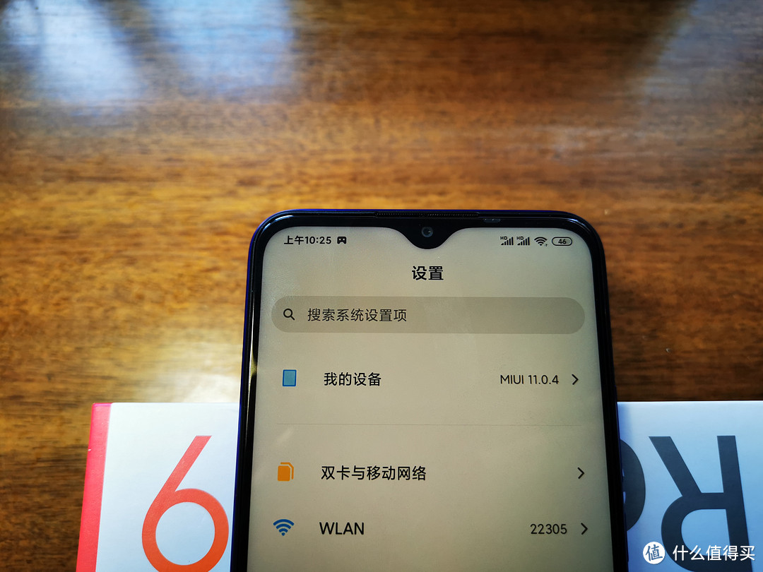 2020最强百元机？红米 Redmi 9的一日主力体验