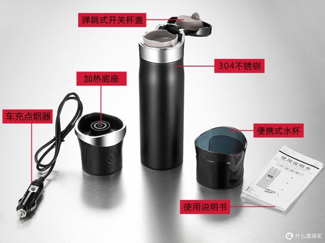 百元内保暖神器合集，让你冬天开车安全又舒服