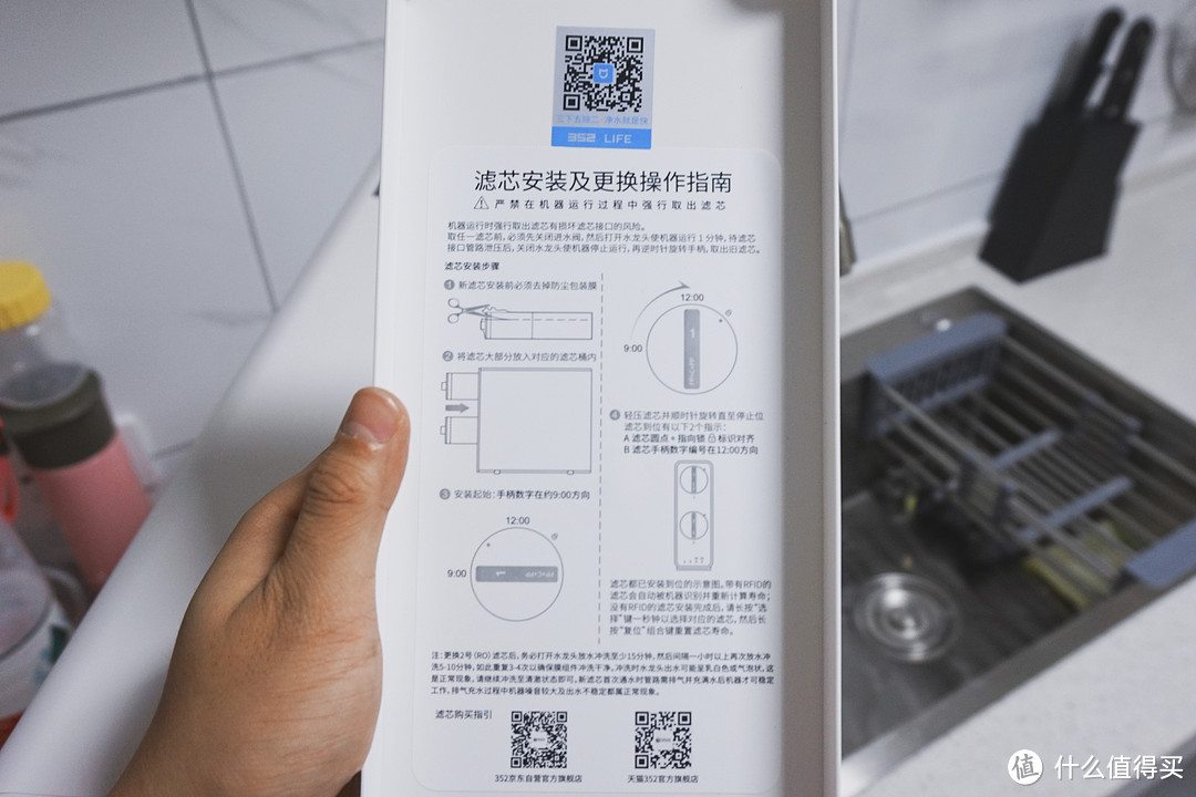 大通量低耗材，2K元档就选它——352 K10智能净水器 评测