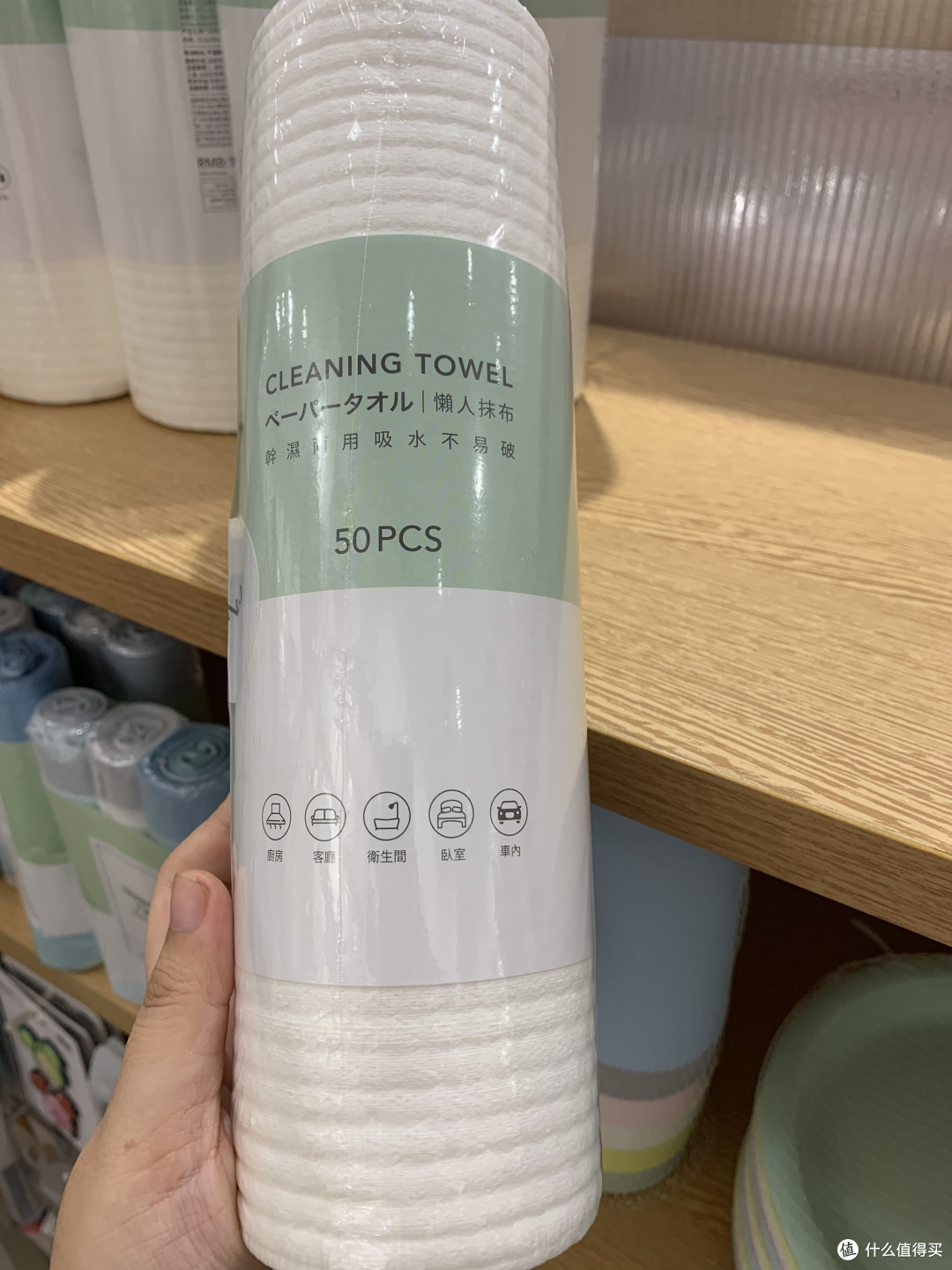 名创优品都有哪些值得买？最贵不到20元！