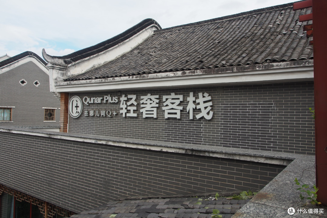 东江湖边好住处：云曼轻奢客栈居住小记
