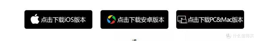 Kindle APP比电纸书还好用!还是个学习利器!