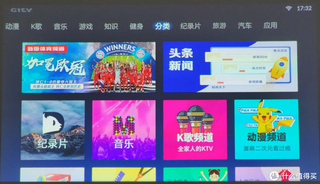 米家投影仪青春版2全网首晒,居然内置了小爱同学