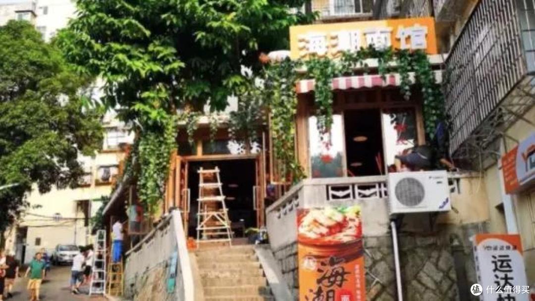 跟着《以家人之名》打卡厦门,不去鼓浪屿还有那么多好吃好逛的