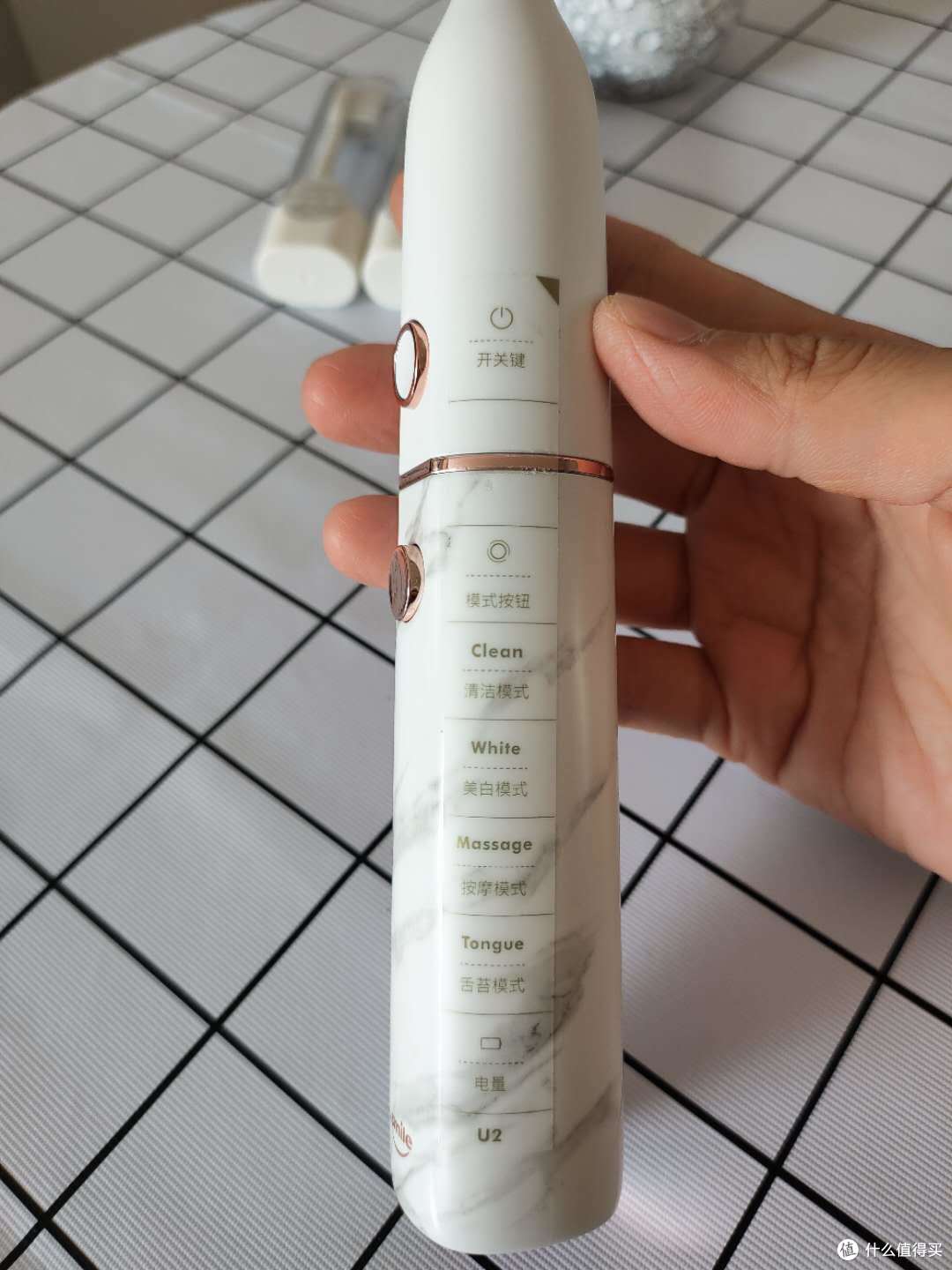 以家人的名义告诉你 usmile牙刷是内外兼修还是虚有其表