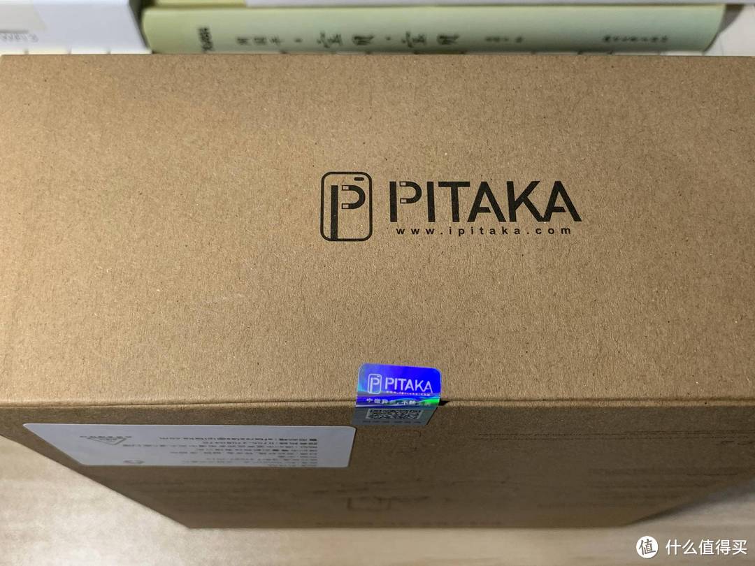 PITAKA Air Omni 六合一充电基座，让你彻底告别充电烦恼