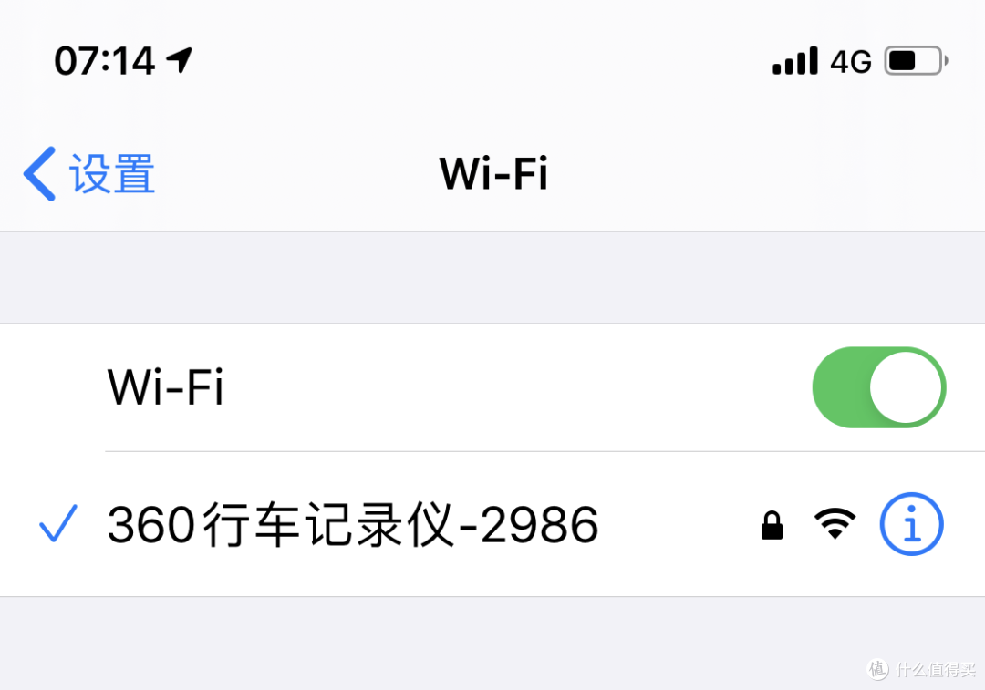 “瞻前顾后”,高清易安装,给驾车安全升级——360 M320行车记录仪