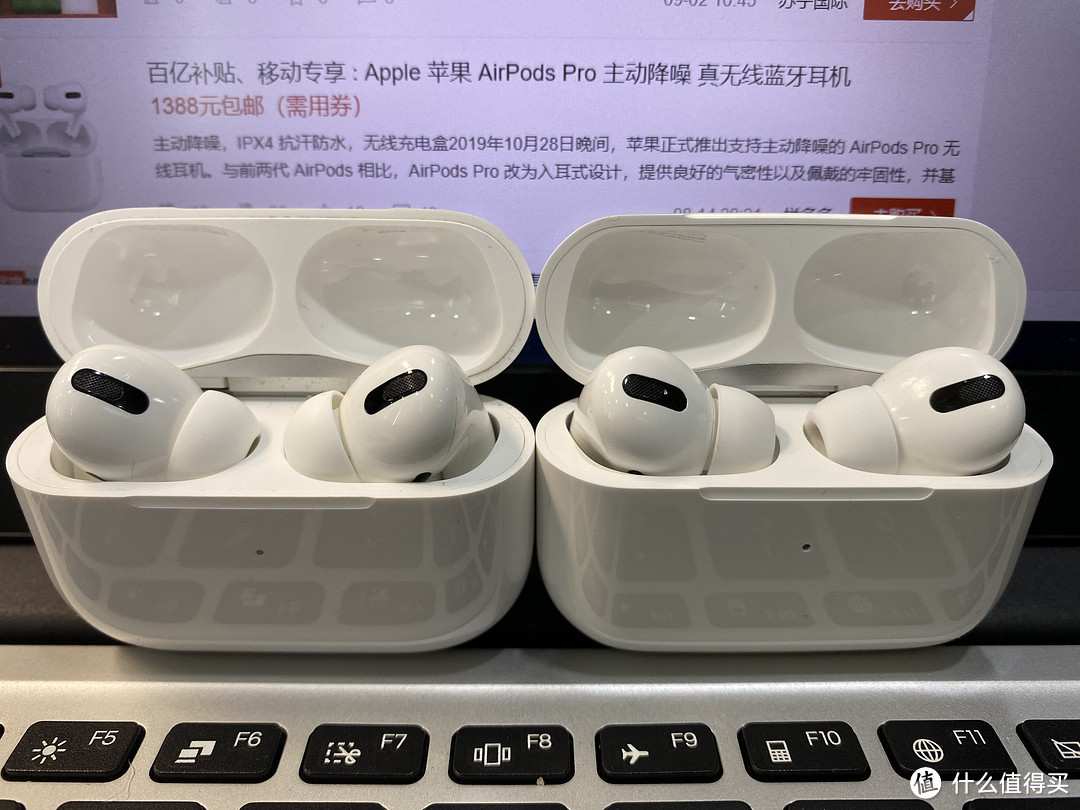 花58块告诉大伙如何鉴别华强北最新AirPods pro，与正品2代3代对比