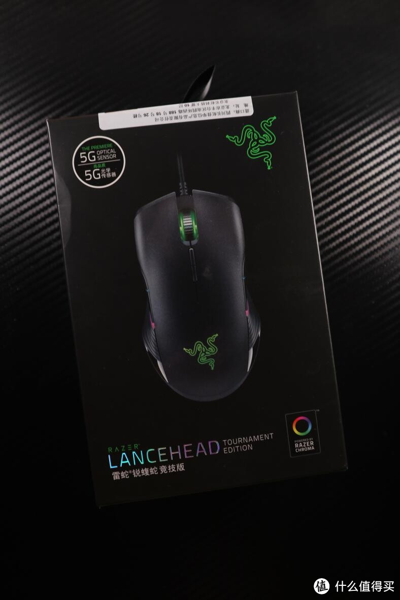 RAZER 锐蝮蛇竞技版鼠标 简单开箱