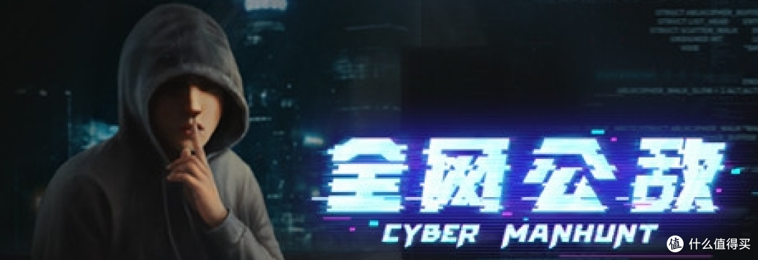 游戏推荐 篇一百四十:穿过未来霓虹的赛博朋克游戏