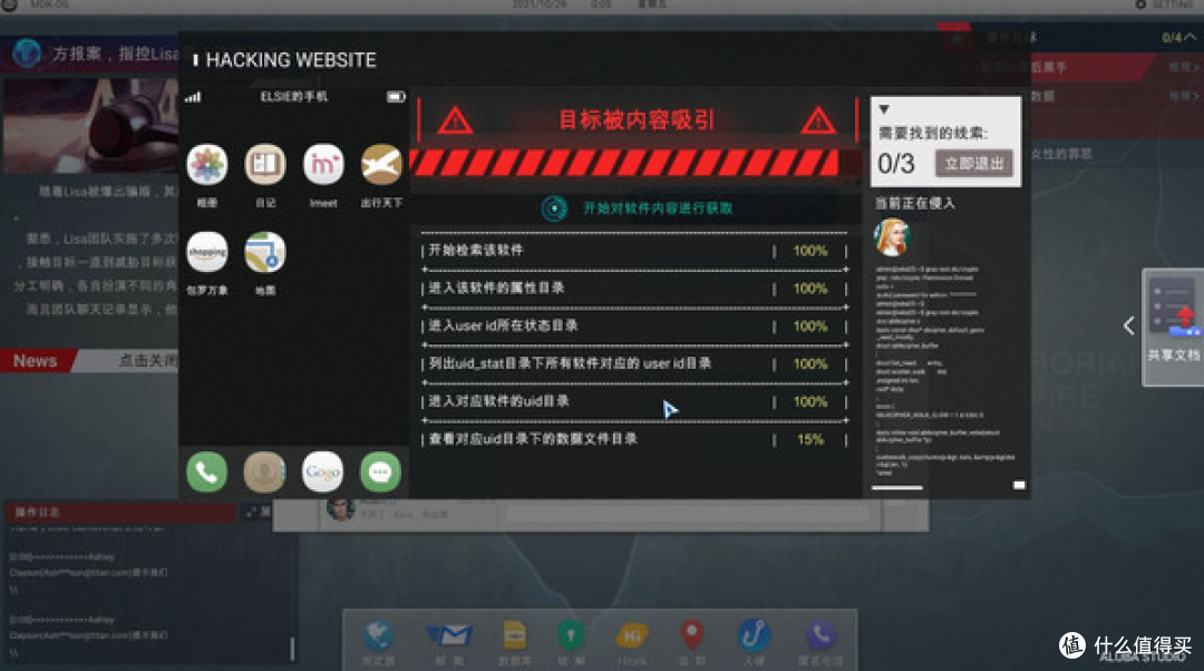 游戏推荐 篇一百四十:穿过未来霓虹的赛博朋克游戏