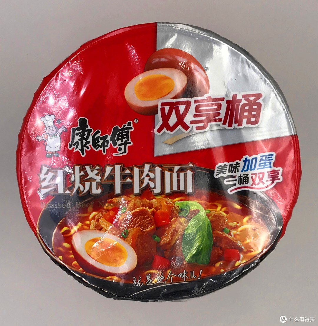 学生时代的一碗面 也饱含着深深地亲情
