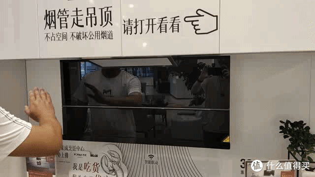 到底什么是方太集成烹饪中心？对比集成灶有何不同？随着我们的探店一起找到答案吧！