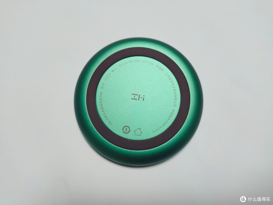摆脱有线充电的束缚,随手一放就可充电