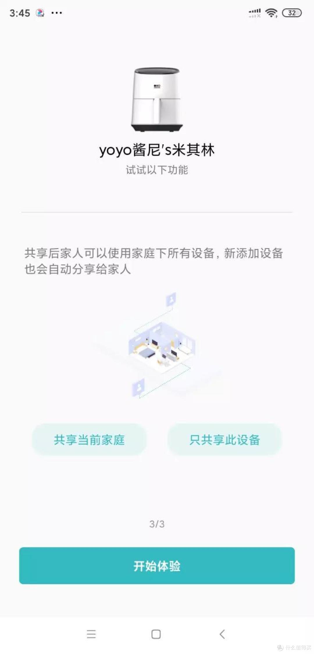 万物皆可炸,你虽无言,我却偏爱至深
