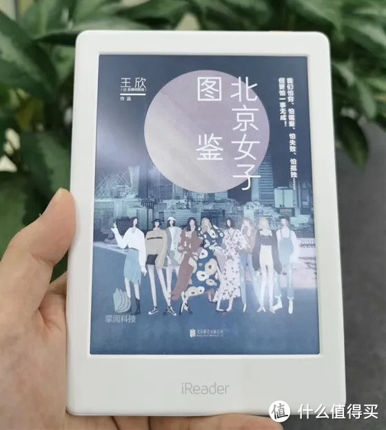 E Ink 或将在2021年发布第二代彩色电子纸！这些短板都将被补齐！