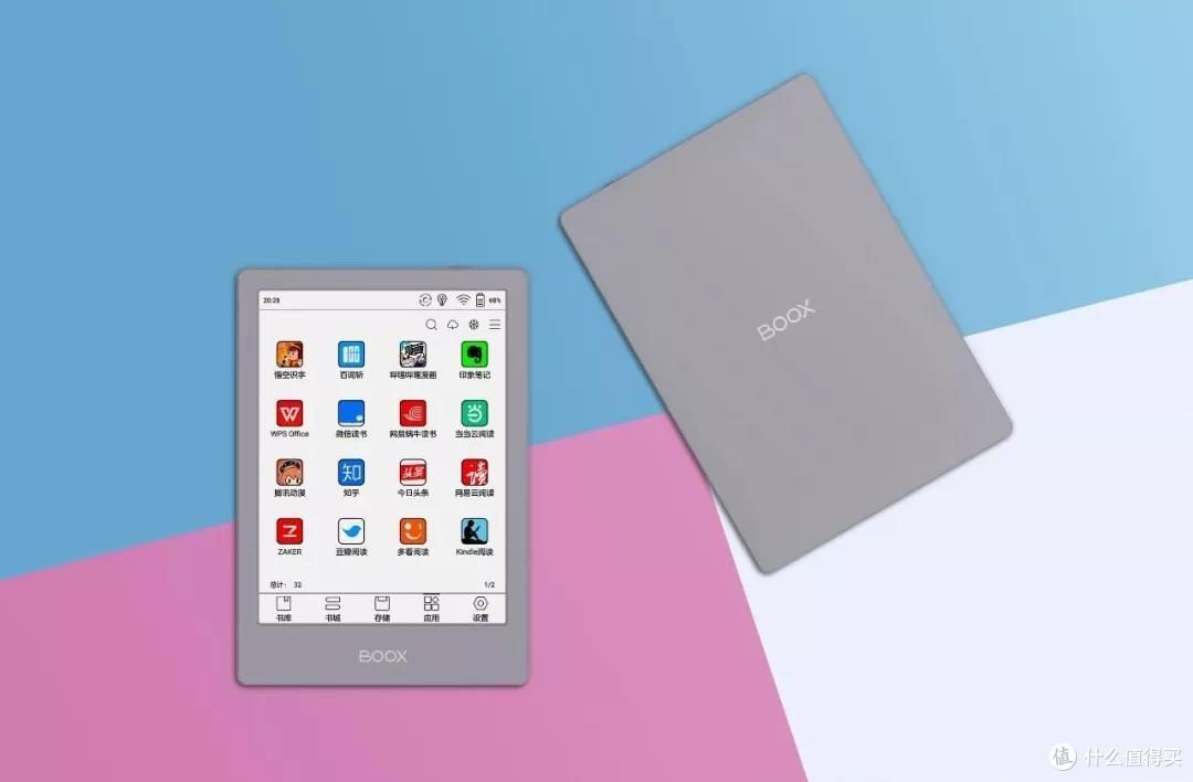 E Ink 或将在2021年发布第二代彩色电子纸！这些短板都将被补齐！