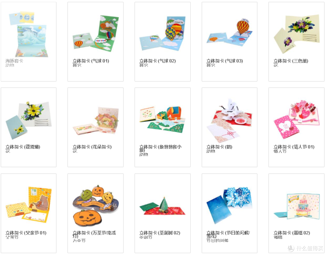 手作代表我的心——适合教师节的DIY材料包大赏,自己做,才特别!