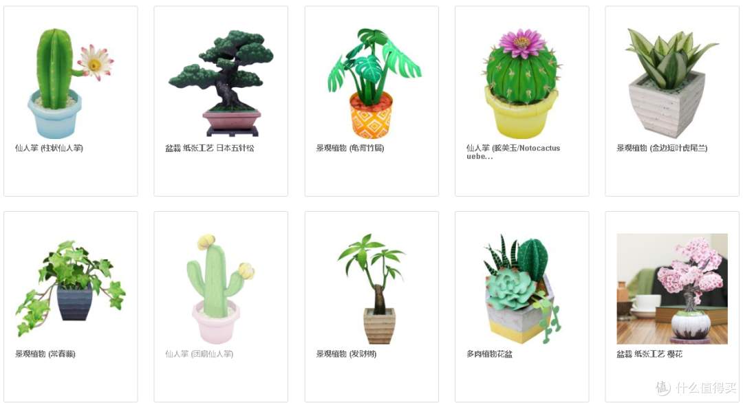手作代表我的心——适合教师节的DIY材料包大赏,自己做,才特别!