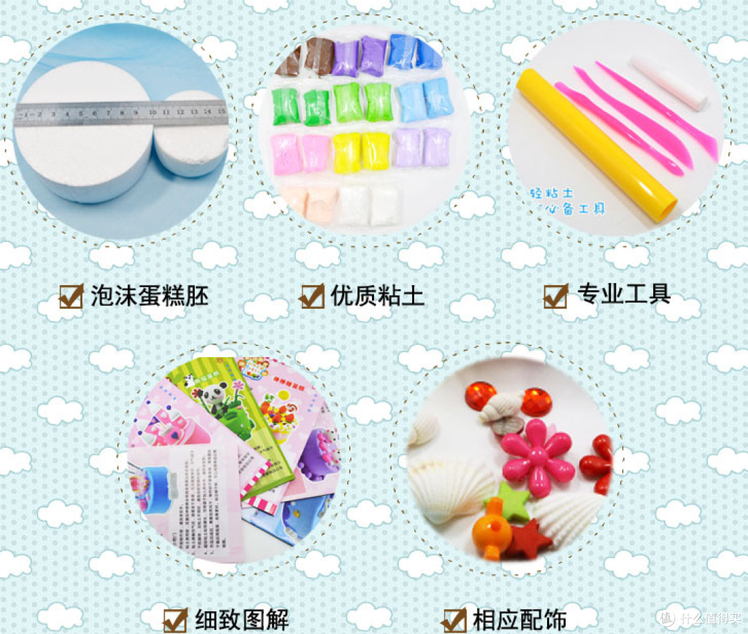 手作代表我的心——适合教师节的DIY材料包大赏,自己做,才特别!