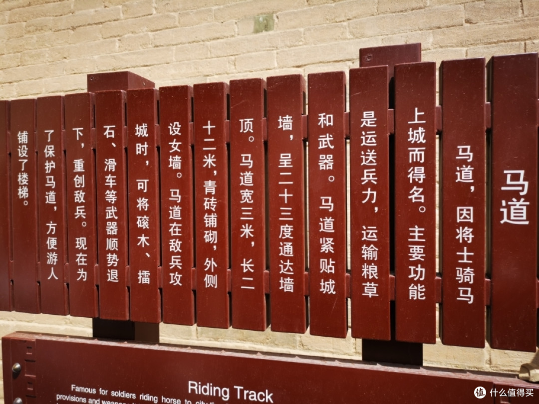 8天的西北大环线，适合一家大小轻松游。过程详细，图片众多，吃货必看。