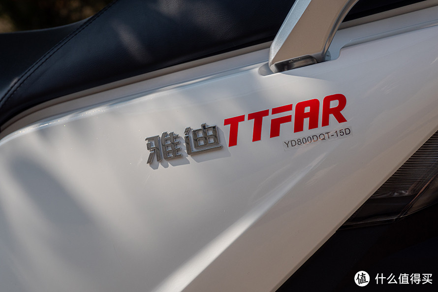 雅迪冠能T5电动轻便摩托车评测：TTFAR 7级增程系统 高性能骑行体验