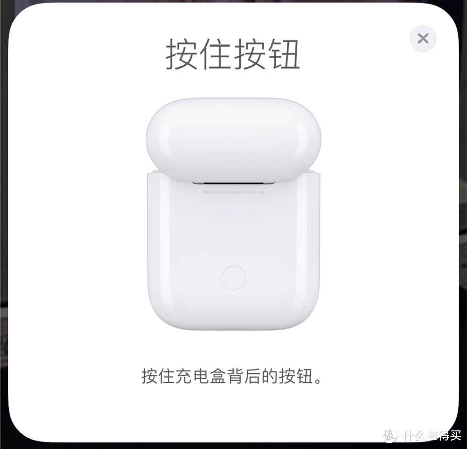 最终还是没有入手AirPods！但是不影响我测评呀