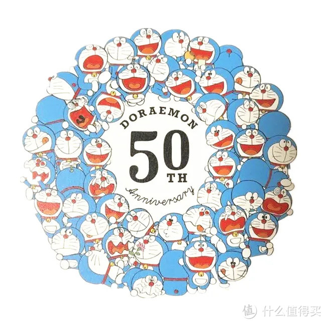 【首日封实寄赏析】聊一聊已经50岁的哆啦A梦吧~