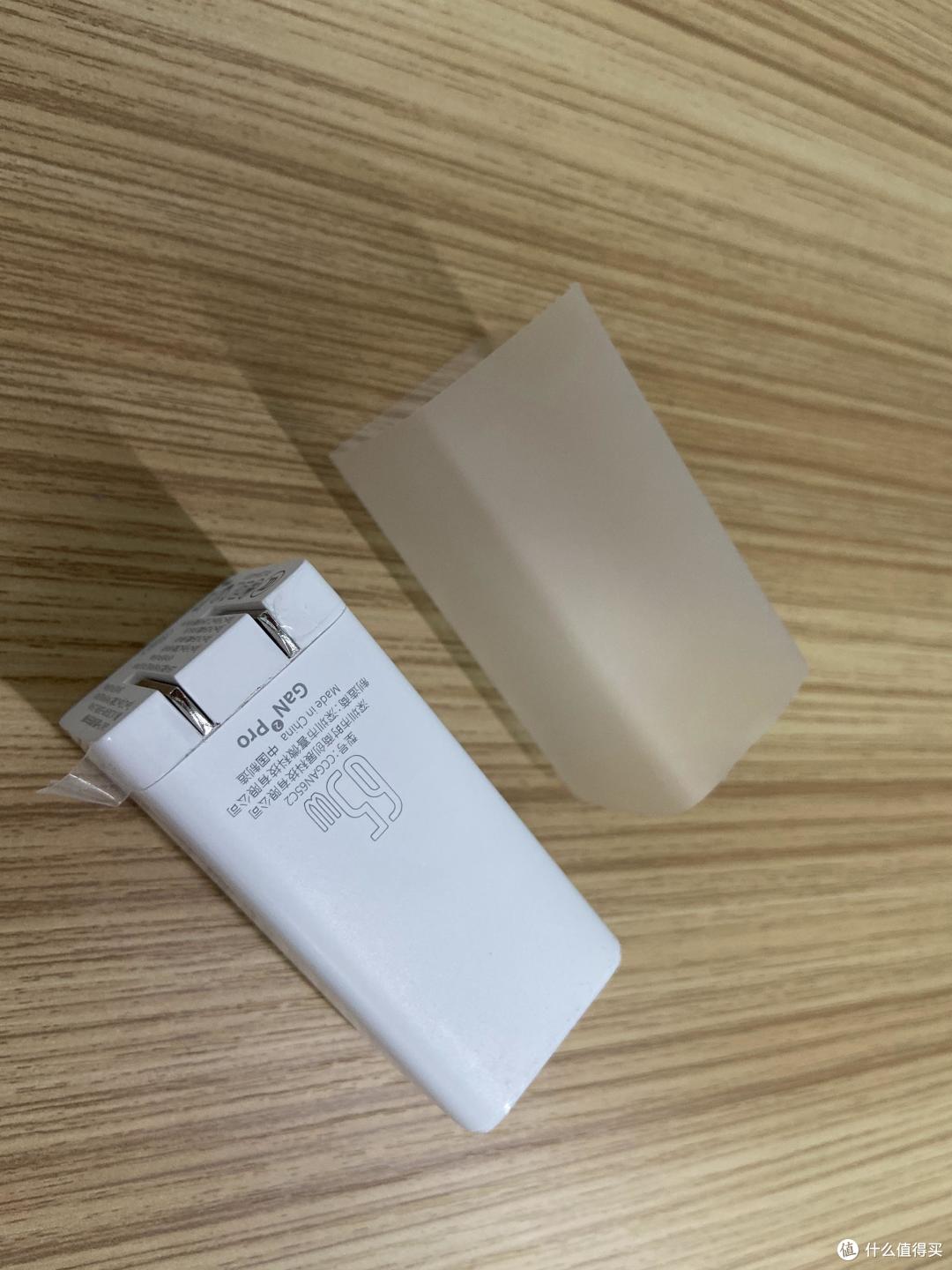 倍思全新二代65W GaN2 Pro氮化镓充电器,体积更小更好用