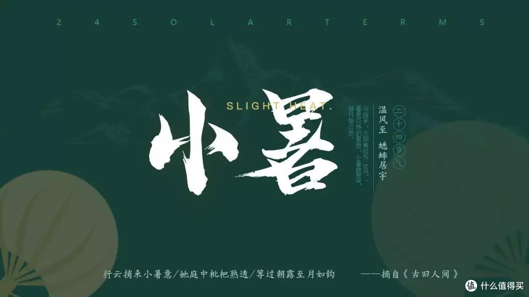 我做了2000张PPT封面,总结出了5种实用技巧