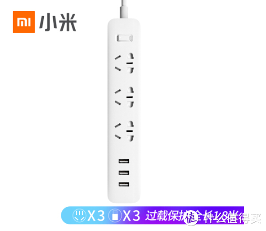 开学宿舍25件必备神器（租房也可用）毕业学长直呼内行！ 自用送男女朋友都可以