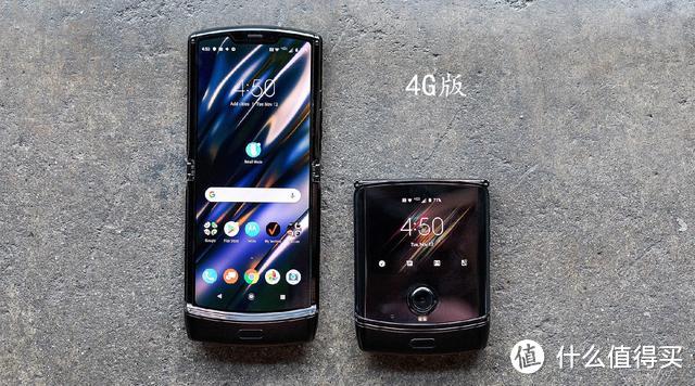 motorola razr 5G版正式官宣：双模5G+折叠屏，9月10日发布