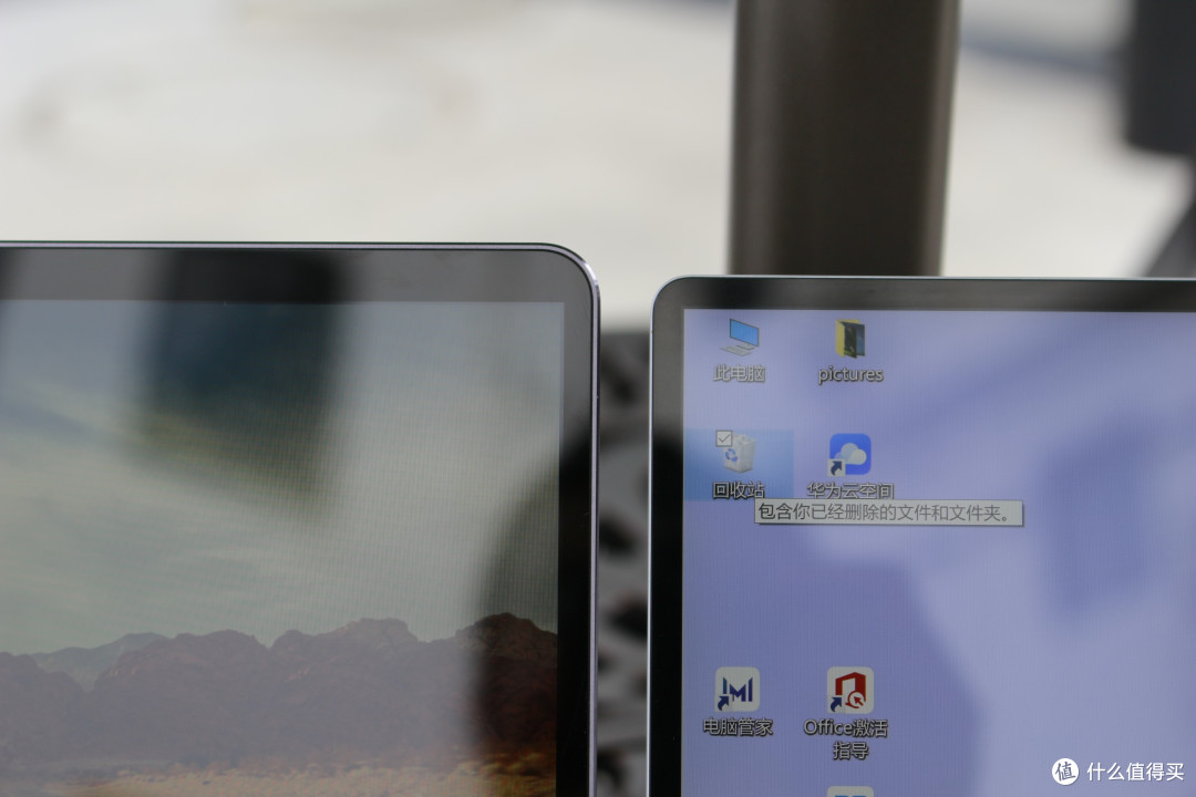 [测评]华为MateBook X款 2020 外观篇