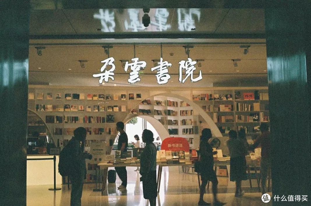 上海逛书店指南 | 我猜看完这篇文章你会想看书