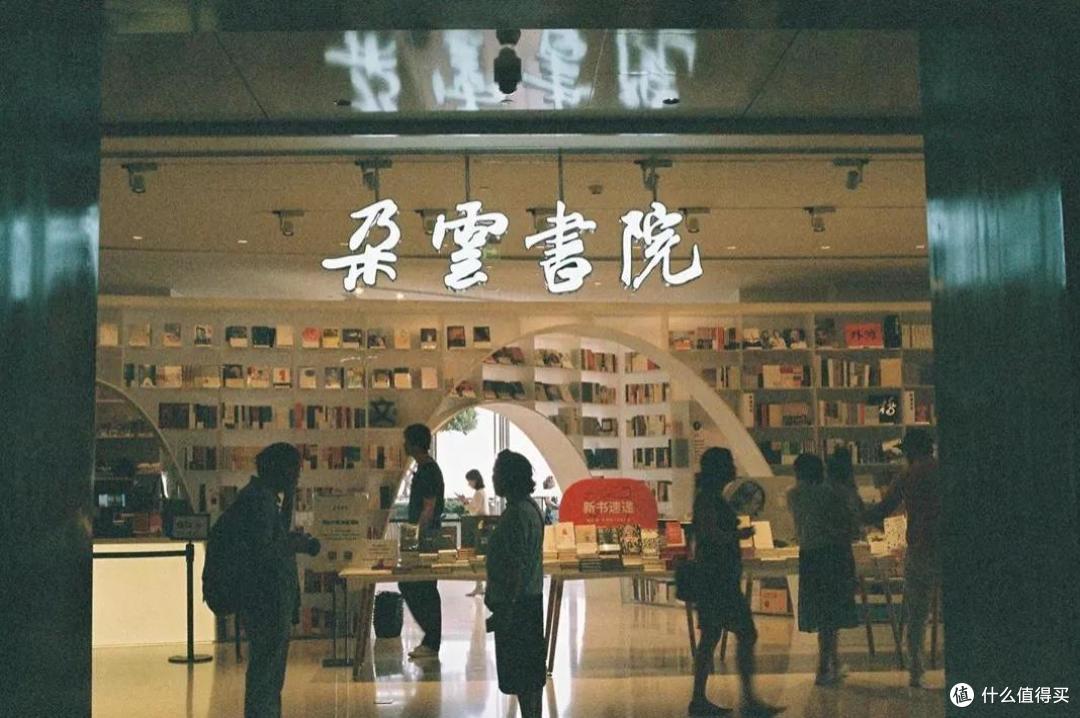 上海逛书店指南 | 我猜看完这篇文章你会想看书