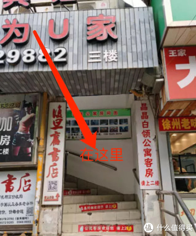 上海逛书店指南 | 我猜看完这篇文章你会想看书