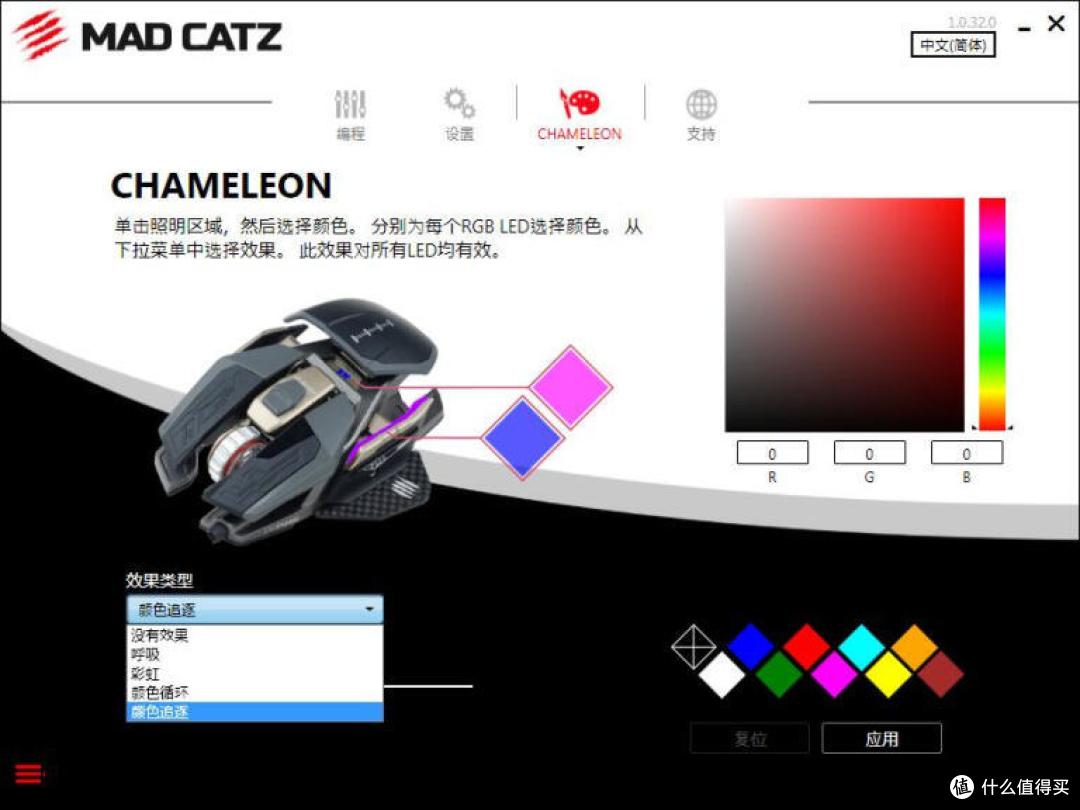 鼠王本命年:美加狮Pro X3 SE至尊版终极游戏鼠标传奇回归体验