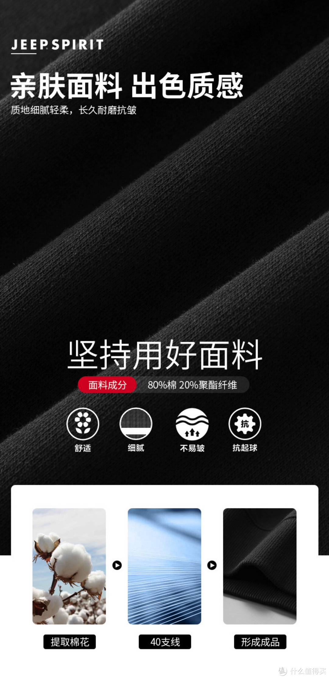 秋季运动需保暖,7款秋冬运动鞋衣推荐