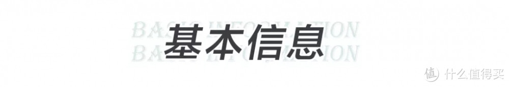 还建房也有春天!108㎡北欧原木混搭,自然又舒适!附装修花销,看到价格我震惊了!